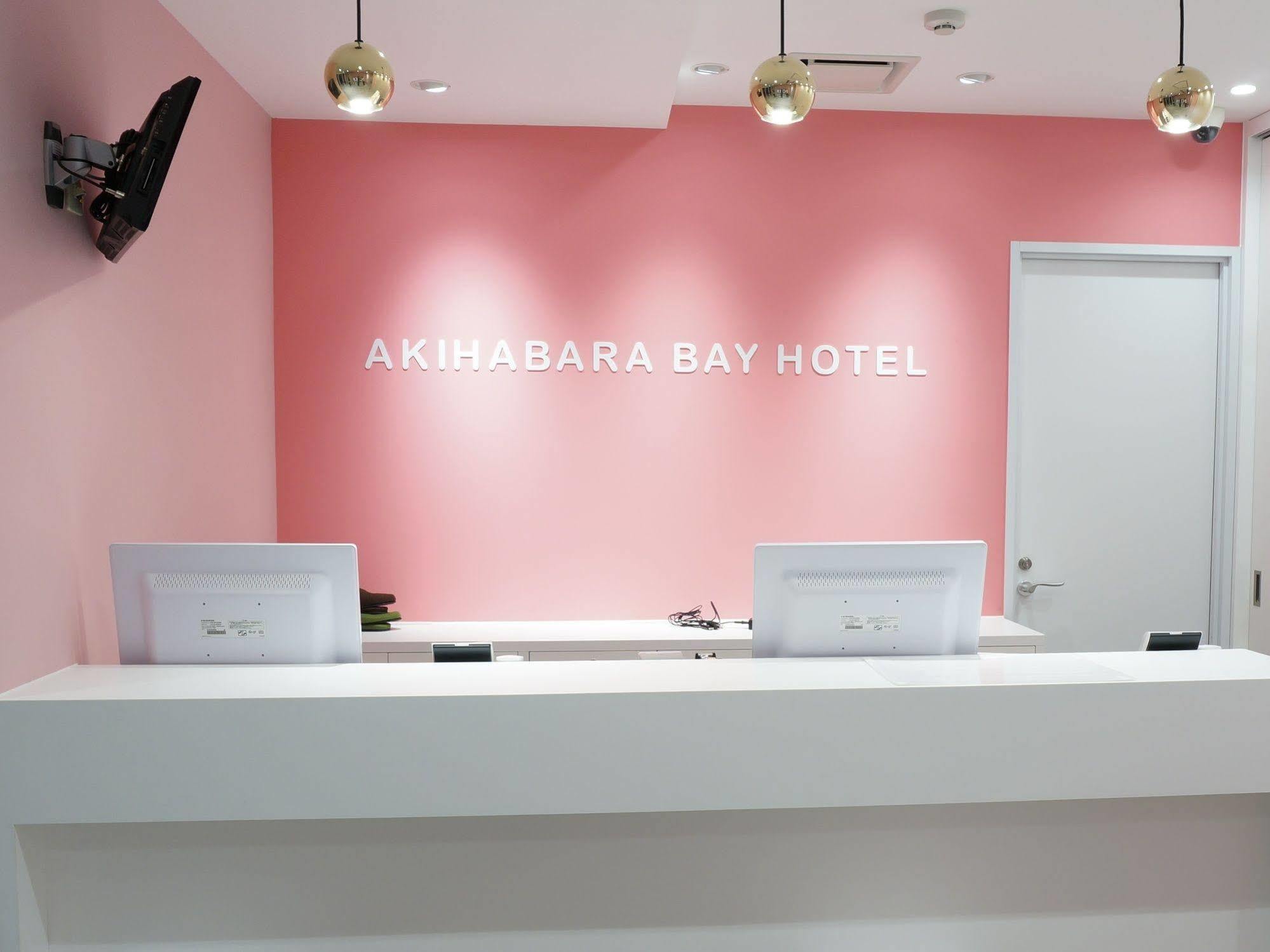 Akihabara Bay Hotel Tōkyō Extérieur photo